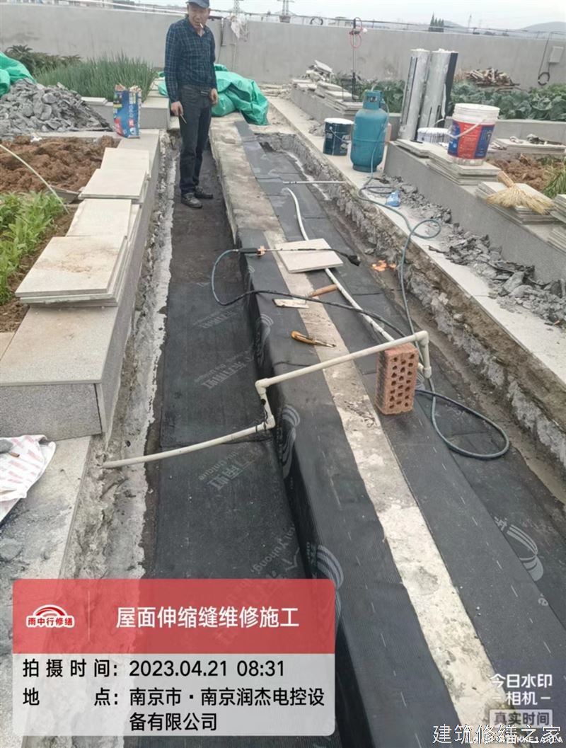 肇庆2026德庆县 地下室堵漏 有没有正规资质