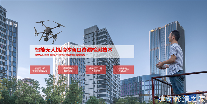肇庆2026广宁县 隧道堵漏 本地正规服务商家